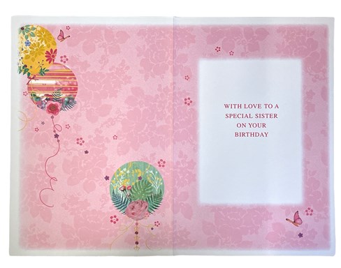 Sister Birthday Card - Floral Balloons with Butterfly and Gold Foil 7.75x5.25" Sister Birthday Card - Floral Balloons with Butterfly and Gold Foil 7.75x5.25"