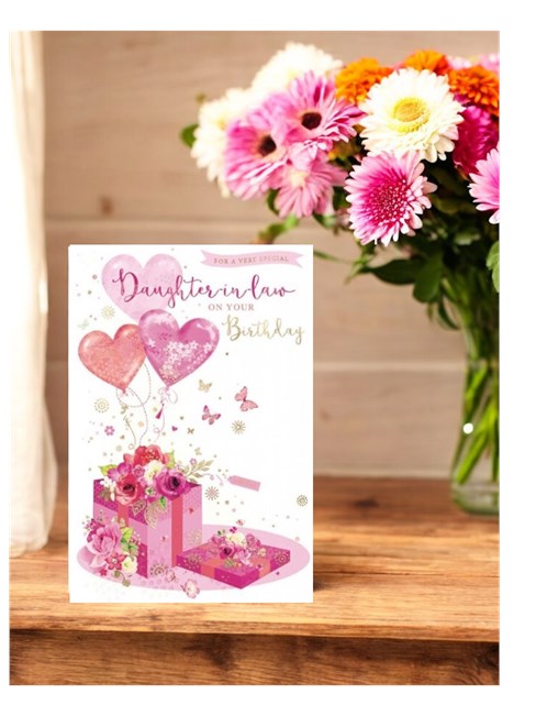 Daughter-in-Law Birthday Card - Pink Balloons Flower Butterflies Foil 7.75x5.25" Daughter-in-Law Birthday Card - Pink Balloons Flower Butterflies Foil 7.75x5.25"