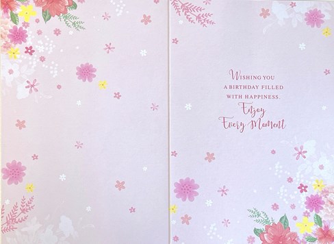 Open Female Birthday Card - Pink Green Balloons Flowers & Butterflies 7.75x5.25" Open Female Birthday Card - Pink Green Balloons Flowers & Butterflies 7.75x5.25"