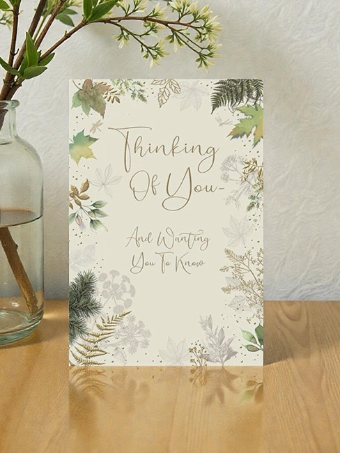 Thinking of You Card - Green Leaves with Gold Foil Detail and Writing 7.5x5.25" Thinking of You Card - Green Leaves with Gold Foil Detail and Writing 7.5x5.25"