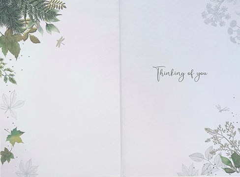 Thinking of You Card - Green Leaves with Gold Foil Detail and Writing 7.5x5.25" Thinking of You Card - Green Leaves with Gold Foil Detail and Writing 7.5x5.25"