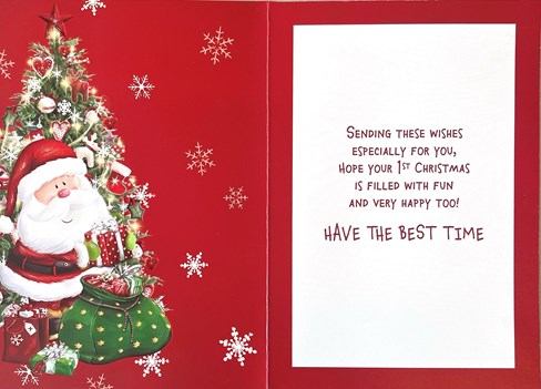 Baby's First Christmas Card - Santa & Xmas Tree with Silver Foil 7.5x5.5" Baby's First Christmas Card - Santa & Xmas Tree with Silver Foil 7.5x5.5"
