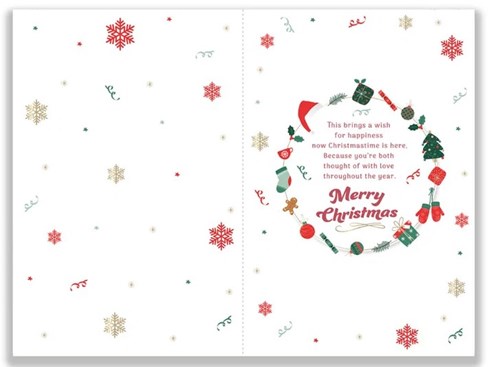 Nephew & Wife Christmas Card - Xmas Icons out of Champagne Bottle Gold Foil 9x6" Nephew & Wife Christmas Card - Xmas Icons out of Champagne Bottle Gold Foil 9x6"