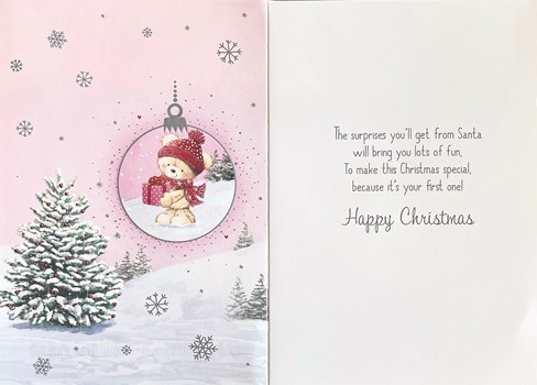 Baby's First Christmas Card - Pink with Bear in Bauble Silver Foil 7.5x5.25" Baby's First Christmas Card - Pink with Bear in Bauble Silver Foil 7.5x5.25"