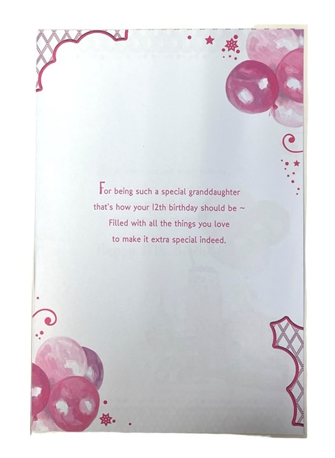 Granddaughter 12th Birthday Card & Badge - Age 12 Pink Balloons Milkshake 9x6" Granddaughter 12th Birthday Card & Badge - Age 12 Pink Balloons Milkshake 9x6"