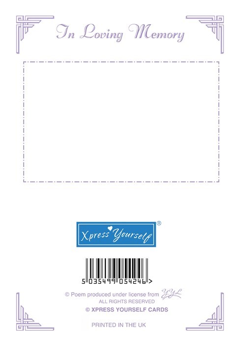 Loving Memory Christmas Graveside Memorial Card - Grandson 6" x 4" Loving Memory Christmas Graveside Memorial Card - Grandson 6" x 4"
