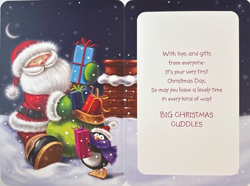 Daughter's 1st Christmas Card - Santa, Gifts & Chimney, with Foil 9x6" Daughter's 1st Christmas Card - Santa, Gifts & Chimney, with Foil 9x6"