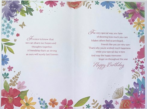 Special Friend Birthday Card - Bright Wild Flowers with Gold Foil Verse 9x6" Special Friend Birthday Card - Bright Wild Flowers with Gold Foil Verse 9x6"