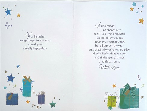 Brother-in-Law Birthday Card - Blue Green Presents and Stars with Gold Foil 9x6" Brother-in-Law Birthday Card - Blue Green Presents and Stars with Gold Foil 9x6"