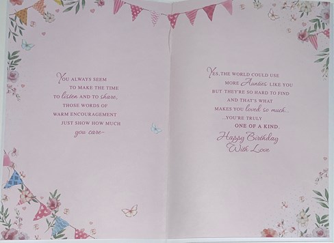 Auntie Birthday Card - Cute Bear with Flowers Bunting Butterflies & Verse 9x6" Auntie Birthday Card - Cute Bear with Flowers Bunting Butterflies & Verse 9x6"