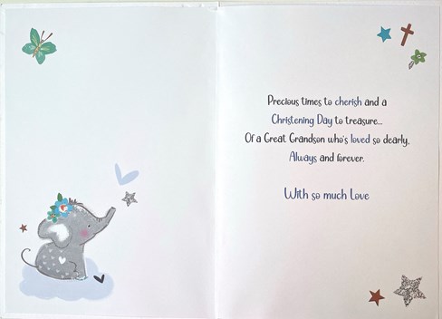 Great Grandson Christening Card - Elephant with Balloons Glitter and Foil 9x6" Great Grandson Christening Card - Elephant with Balloons Glitter and Foil 9x6"