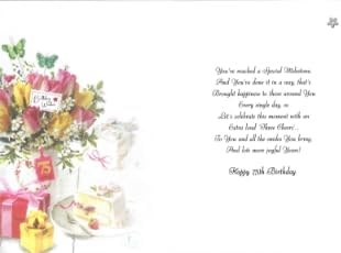 Jonny Javelin 75th Birthday Card - Age 75 Pink Yellow Tulips Cake & Foil 9x6.25" Jonny Javelin 75th Birthday Card - Age 75 Pink Yellow Tulips Cake & Foil 9x6.25"