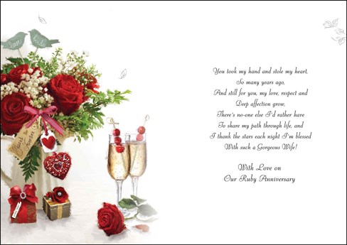 Jonny Javelin Wife Ruby 40th Wedding Anniversary Card - Roses & Glasses 9x6.25" Jonny Javelin Wife Ruby 40th Wedding Anniversary Card - Roses & Glasses 9x6.25"