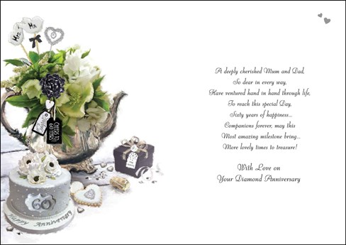 Mum & Dad Diamond 60th Wedding Anniversary Card - Flowers & Cake 9x6.25" Mum & Dad Diamond 60th Wedding Anniversary Card - Flowers & Cake 9x6.25"