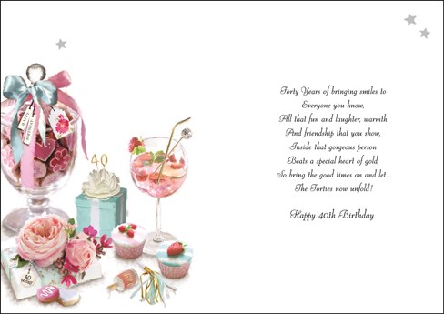 Jonny Javelin 40th Birthday Card - Age 40 Pink Sweet Jar Cocktail 9"x6.25" Jonny Javelin 40th Birthday Card - Age 40 Pink Sweet Jar Cocktail 9"x6.25"
