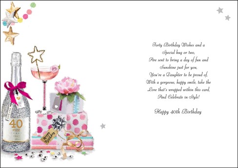 Jonny Javelin Daughter 40th Birthday Card - Glitter Cocktail's Silver Foil 9x6" Jonny Javelin Daughter 40th Birthday Card - Glitter Cocktail's Silver Foil 9x6"