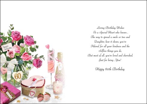 Jonny Javelin Daughter 60th Birthday Card Pink Roses Champagne Glitter Foil 9x6" Jonny Javelin Daughter 60th Birthday Card Pink Roses Champagne Glitter Foil 9x6"