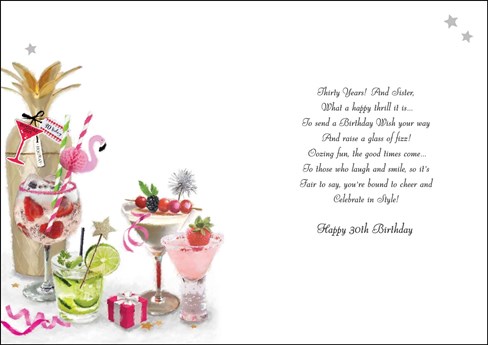 Jonny Javelin Sister 30th Birthday Card - Cocktails with Glitter Foil 9x6.25" Jonny Javelin Sister 30th Birthday Card - Cocktails with Glitter Foil 9x6.25"