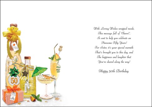 Jonny Javelin Sister 50th Birthday Card - Gin Cocktail Glitter & Foil 9x6.25" Jonny Javelin Sister 50th Birthday Card - Gin Cocktail Glitter & Foil 9x6.25"
