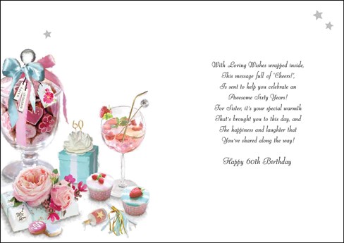 Sister 60th Birthday Card - Pink Cocktail Cupcakes Sweet Jar Glitter Foil 9x6.25 Sister 60th Birthday Card - Pink Cocktail Cupcakes Sweet Jar Glitter Foil 9x6.25