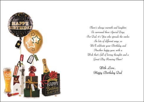 Jonny Javelin Dad Birthday Card - Presents and Balloons with Silver Foil 9x6.25" Jonny Javelin Dad Birthday Card - Presents and Balloons with Silver Foil 9x6.25"