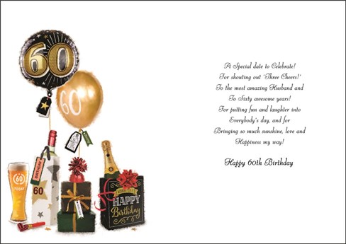 Jonny Javelin Husband 60th Birthday Card - Presents Balloons Silver Foil 9x6.25" Jonny Javelin Husband 60th Birthday Card - Presents Balloons Silver Foil 9x6.25"