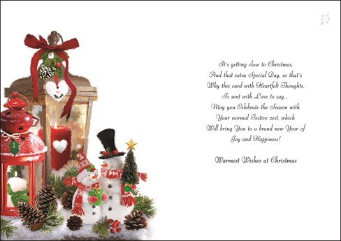 Jonny Javelin Sister & Brother-in-Law Christmas Card - Lanterns & Foil 9x6.25" Jonny Javelin Sister & Brother-in-Law Christmas Card - Lanterns & Foil 9x6.25"