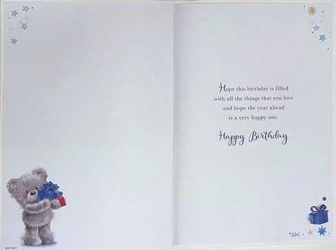 Uncle Birthday Card - Bear with Blue Presents Stars and Gold Foil 9x6" Uncle Birthday Card - Bear with Blue Presents Stars and Gold Foil 9x6"