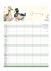 2027 Family Organiser Calendar 5 Column Memo Pad & Shopping List - Animals