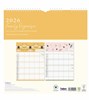 2026 Family Organiser Calendar 5 Column Memo Pad & Shopping List - Bees Daisies