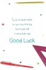 1st First Day At New School Greetings Card - Just For You Stationery 7.5"x 5.25"