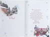 Dad & Partner Christmas Card - House in Snow Red Gate and Gold Foil 9x6"