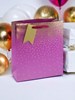 Medium Gift Bag - Pink with Gold Foil Stars & Gift Tag Ribbon Handle 10x8.5"