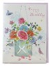 6 x Handmade Birthday Cards Assorted Multipack Female Designs 7.75x5.25"