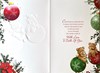 Special Couple Christmas Card - Bears & Baubles with Mistletoe & Red Foil 9x6"