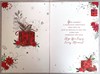 Granddaughter Christmas Card - Gifts and Poinsettia with Silver Foil 7.5x5.25"