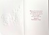 Nephew Christmas Card - Bear in Hat Sleigh and Presents with Red Foil 7.5x5.25"