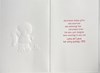 Great Granddaughter Christmas Card - Bear Fireplace Stocking red Foil 7.5x5.25