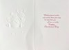All Of You Christmas Card - Santa & Friends in Sleigh with Red Foil 7.5x5.5"