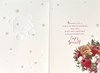 Open Christmas Card - Cute Brown Bear with Flowers and Gold Foil 7.5x5.25"