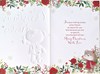 Cousin Christmas Card - Cute Bear and Robin with Roses Holly Gold Foil 7.5x5.25"