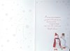 Auntie & Uncle Christmas Card - Snowman Couple with Robins Silver Foil 7.5x5.25"