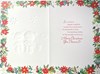 Sister & Partner Christmas Card - Bears in Poinsettia & Holly Circle Foil 7.5x5