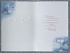 Grandson Christmas Card - Santa's Sleigh in the Night Sky with Sliver Foil 9x6"