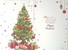 Grandson Christmas Card - Colourful Christmas Tree Holographic Foil 7.5x5.25"