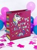 Medium Children's Birthday Gift Bag - Rainbow Unicorn and Dino 10x 8.5"