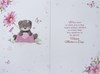 Nanna Mother's Day Card - Bear with Giant Pink Flower and Gold Foil 7.5x5.25"