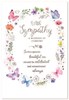 6 x Sympathy Condolence Cards Assorted Multipack 7.75x5.25"