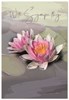 6 x Sympathy Condolence Cards Assorted Multipack 7.75x5.25"
