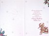 Auntie Christmas Card - Santa Bear Wrapping Gift and Gold Foil 7.5x5.25"